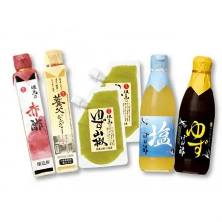 【今どき、昔ながら】江戸時代の味を再現した「赤酢」とゆずぽん酢、塩ぽん酢、ゆず山椒、飲む酢セット【1157803】