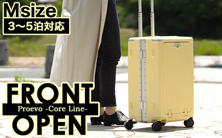スーツケース キャリー M (マーガリンイエロー) [Proevo -CORE LINE-] [12006] AY251