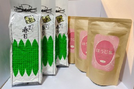 073-7　創業300年！　香ばしいほうじ茶2種　飲み比べセット♪
