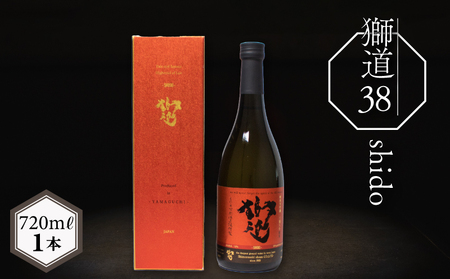 日本酒 獅道38 720ml 日本酒 EW
