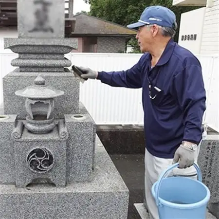 お墓清掃サービス(1回分)【対象:柳井市内のお墓】_ 地域サービス  _【1053831】
