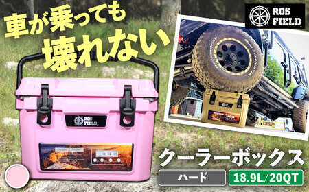 ROS FIELD クーラーボックス ピンク ハード 18.9L / 恵那市 / ROYAL STAGE [AUEB030]