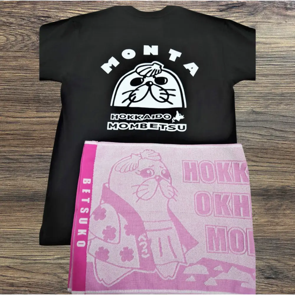 17-59 ゆるキャラ紋太・べつこグッズ(Tシャツ[ブラックM]、タオル[ピンク])