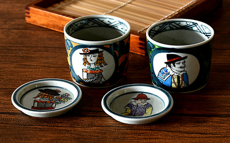 有田焼 南蛮人絵変り そば猪口セット【ARITAYAKI-STORE】そばちょこ カップ フリーカップ 2個 和柄 | 35000円 3.5万円 3万5千円 | ek026