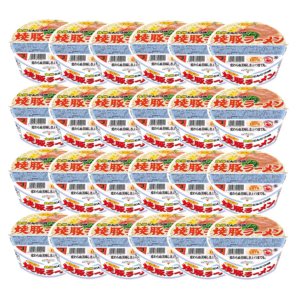 「焼豚ラーメン」2ケース(計24個) K001076