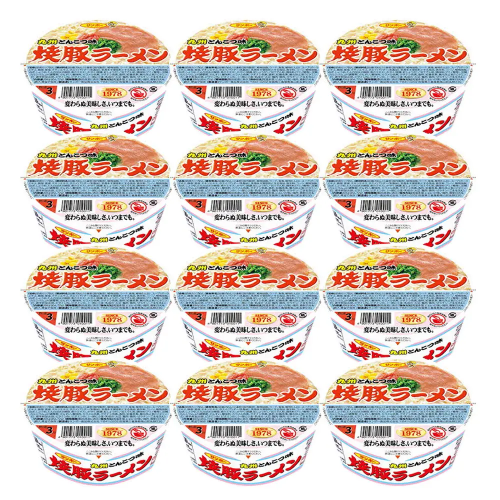 「焼豚ラーメン」1ケース(計12個) K001069