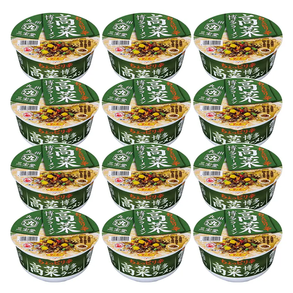 「九州三宝堂 高菜博多ラーメン」1ケース(計12個) K001068