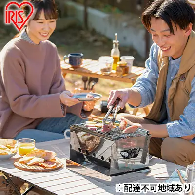 バーベキューコンロ 卓上 ミニ 1～2人用 CBBQ-300 BBQコンロ シルバー アイリスオーヤマ アウトドア キャンプ コンパクト 調理グッズ 