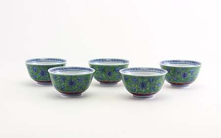 源右衛門窯 緑彩唐草 湯呑 食器 茶呑 5個セット 有田焼 ad052