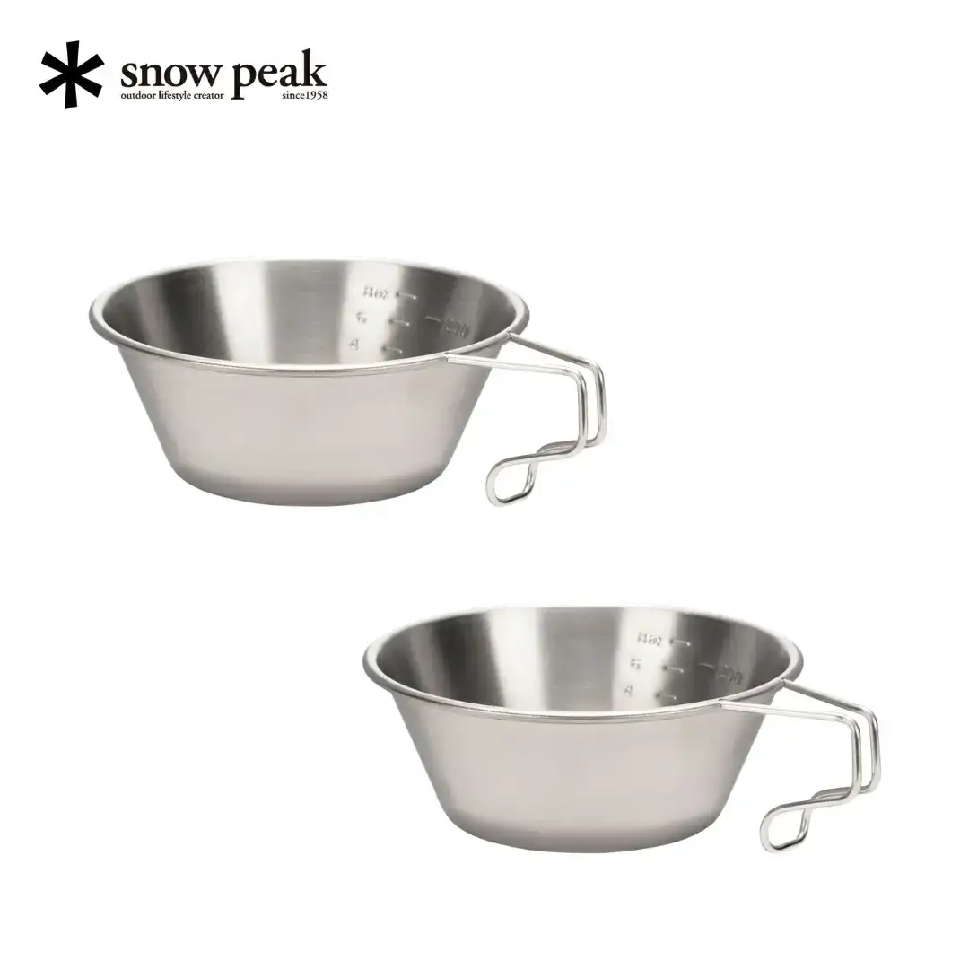 スノーピーク チタンシェラカップ 2個セット E-104 (Snow Peak) キャンプ用品 アウトドア用品【018S036】