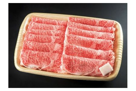 【2607-2575】※HNP-02プレミアム(A5等級)飛騨牛すき焼き用(650g)