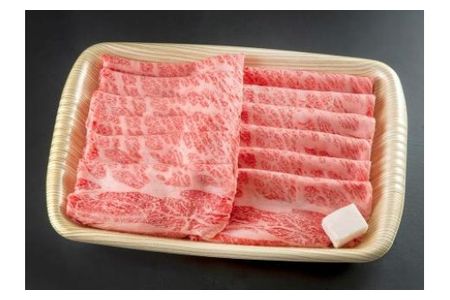 【2607-2578】※HNP-05飛騨牛すき焼き用飛騨牛肩ロース肉700g