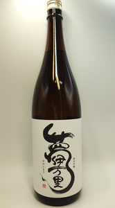 夢伊万里　純米吟醸　一升瓶　1本 039-D346