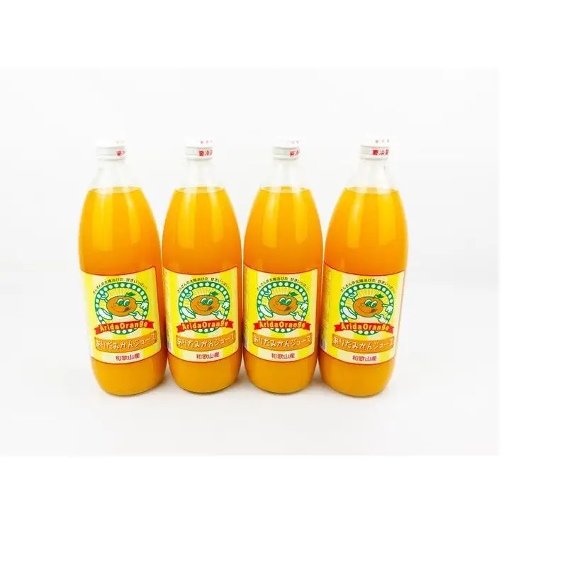 有田産100%みかんジュース 970ml×4本セット_ZJ6062