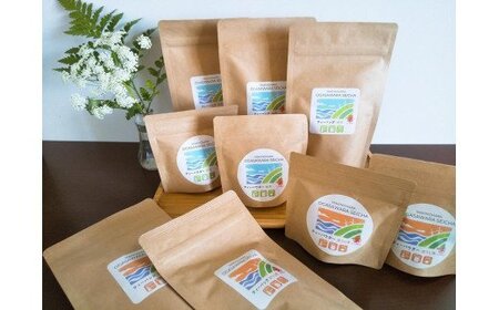 056-10　【ティーバック＆粉末茶】深蒸し茶（一番茶のみ使用！）＆ほうじ茶満喫セット