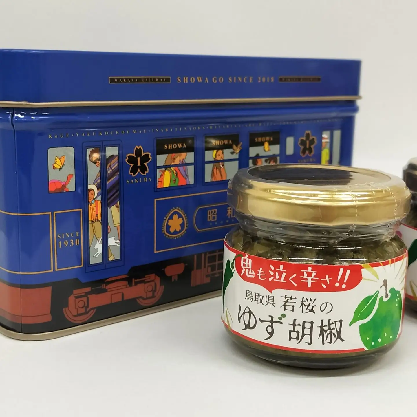 ゆず胡椒2本セット（若桜鉄道　列車缶セット）／ 柚子胡椒 [253]