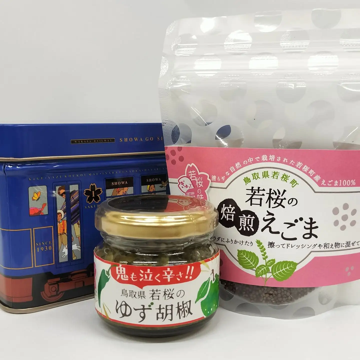 ゆず胡椒1個　焙煎えごま（実）1個　セット（若桜鉄道　列車缶セット）／ 柚子胡椒 [255]