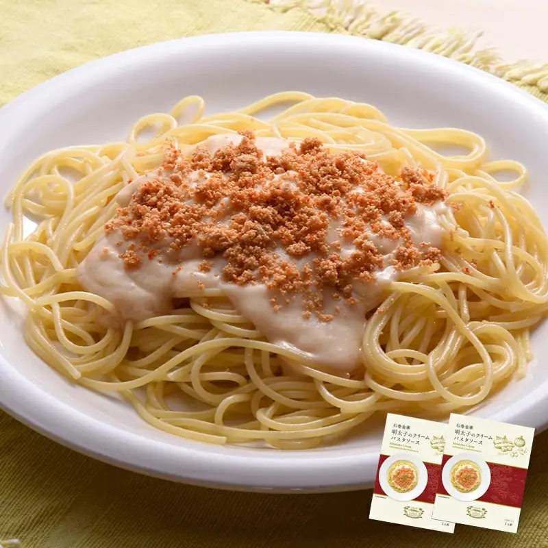 明太子 パスタソース２個 無添加 ホワイトソース 石巻金華