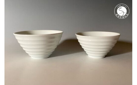 中仙窯 有田焼 白磁飯碗セット（大・小）お茶碗 夫婦茶碗（中尾純作）  有田焼 お茶碗 ご飯茶碗 ゆのみ ごはん茶碗 湯呑 和食器 食器 うつわ 器 35000円 3.5万円 bf001