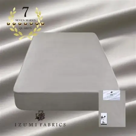 【ダブル】 35cm巾  スヴィンコットン ボックスシーツ(マットレスカバー)カラー:オパールグレー【1412085】