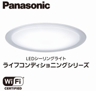 照明 パナソニック 【SNCX31121】 LEDシーリング ライフコンディショニングシリーズ（丸型 8畳用）【senk0009】