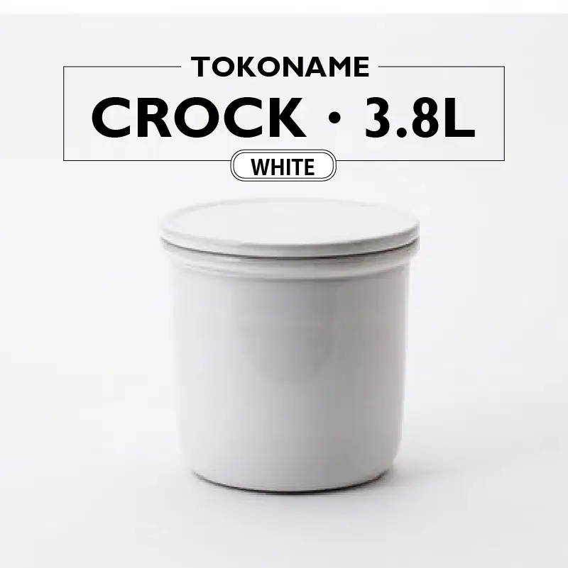 TOKONAME CROCK・3.8L・WHITE 甕 陶器 保存容器 蓋付き かめ 調味料 味噌 漬物 梅干し 発酵 匂い移りしにくい 色移りしにくい 仕込み容器 漬物容器 味噌作り 梅漬け 常滑焼 キッチン用品 料理 おしゃれ 日本六古窯 愛知県 常滑市