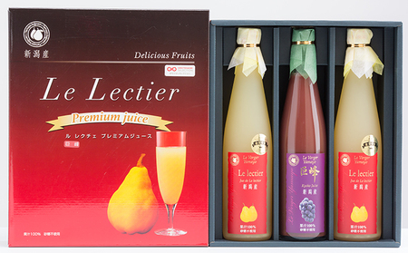 ルレクチェ(500ml×2)と巨峰ジュース(500ml×1)セット ルレクチェ レクチェ 洋梨 巨峰 ぶどう フルーツ ジュース 詰め合わせ セット ストレートジュース 洋ナシ ブドウ 梨 ぶどうジュース 果物 飲料 果実飲料 果汁飲料 国産 新潟 
