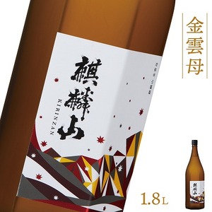 日本酒 麒麟山 金雲母 1800ml ｜ 新潟県 阿賀町 日本酒