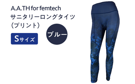 I4-56IB【カラー：ブルー サイズ：S】A.A.TH for femtech/サニタリーロングタイツ（プリント）（品番：AAP85FP1）
