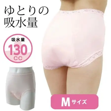 スーパーさらりん 女性用 Mサイズ ピンク 1枚　失禁パンツ【1421505】