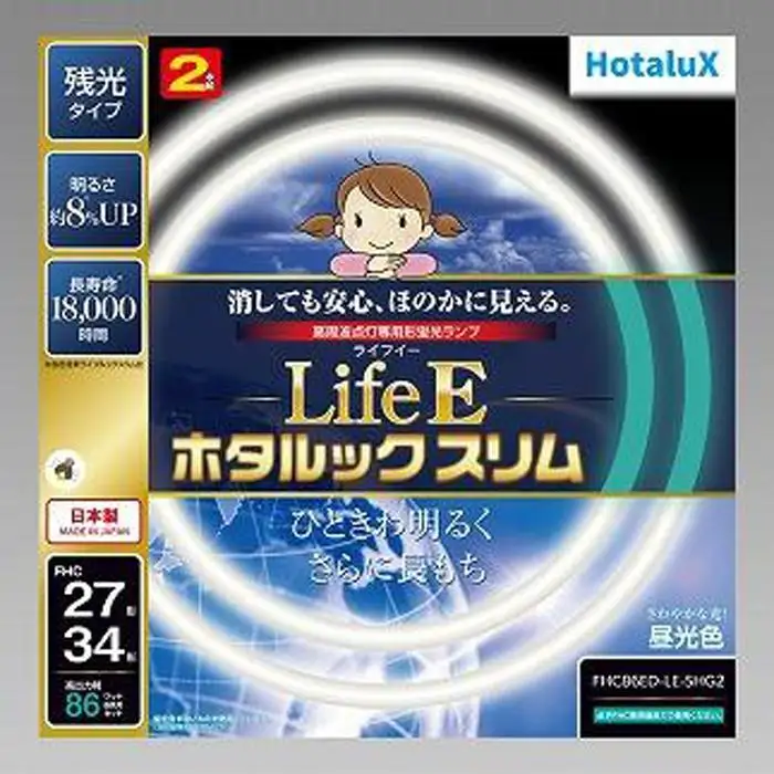 ホタルクス 丸形蛍光ランプ (ホタルックスリム） FHC86ED-LE-SHG2 (176671-40037575)