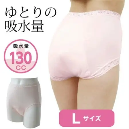 スーパーさらりん 女性用 Lサイズ ピンク 1枚　失禁パンツ【1423054】