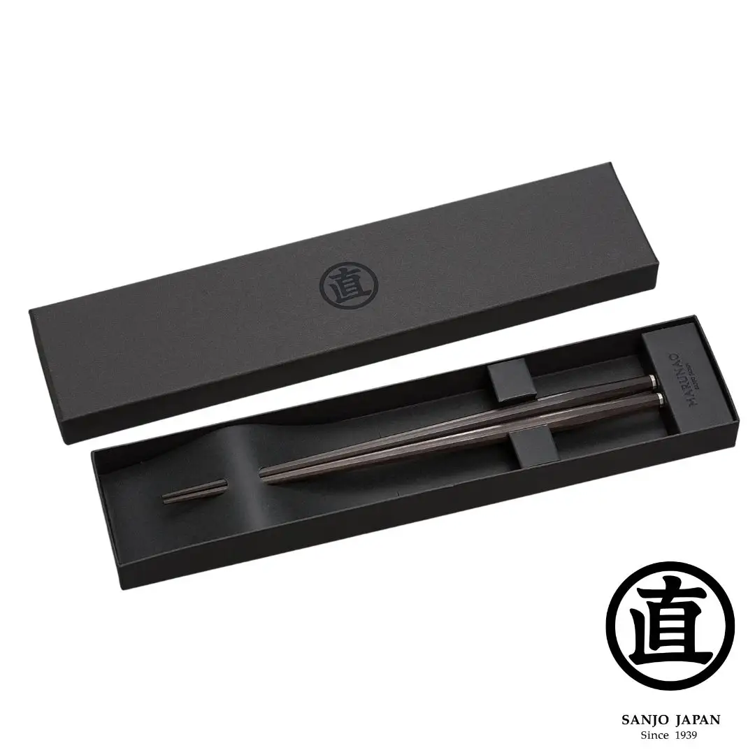 無双 十六角箸 黒檀 235mm 高級 贈答用 無塗 燕三条製 [マルナオ]