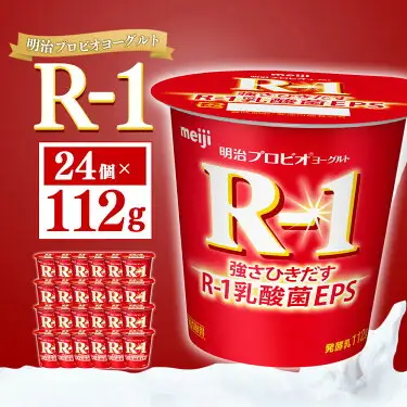 明治プロビオ ヨーグルト R-1　112g×24個