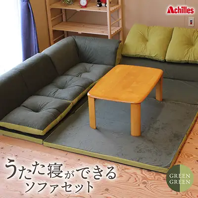 ソファ ラグ セット グリーン 日本製 ソファ