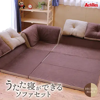 ソファ ラグ セット ブラウン ベージュ ソファ