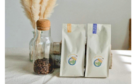【VIVA LA COFFEE】トミオフクダ　ドライオンツリー＆ブルボンアマレロ飲み比べセット（粉）各300g
