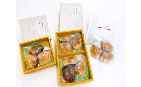 鹿島灘大玉蒸しはまぐりセット【蒸し　蛤　はまぐり　ハマグリ　大玉　海産物　産地直送　送料無料　お取り寄せ　お取り寄せグルメ　グルメ　酒のつまみ　おつまみ　ご飯のお供】（KK-8）