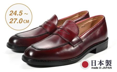 ビジネスシューズ　牛革トラッド　D8802 WI【ワイン】 ファッション ファッション小物 靴 日本製 社会人 メンズ 男性用 紳士靴 本格マッケイ製法 ラウンドトゥ  26.5cm