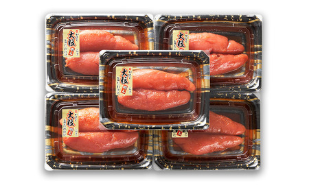 かねふく 辛子明太子 上切れ 650g 130g×5箱 めんたいこ 明太子 おかず 冷凍
