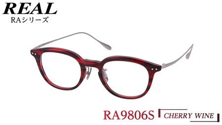 【 リアル メガネ タートル 】 REAL RA9806S カラー06 度無し