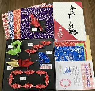 桑名の千羽鶴和紙取扱所　桑名の千羽鶴を折るセット　m_90