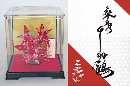 桑名の千羽鶴和紙取扱所　桑名の千羽鶴を飾る　No.１　b_78