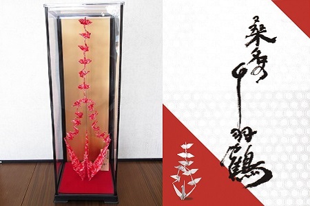 桑名の千羽鶴和紙取扱所　桑名の千羽鶴を飾る　No.２　c_87
