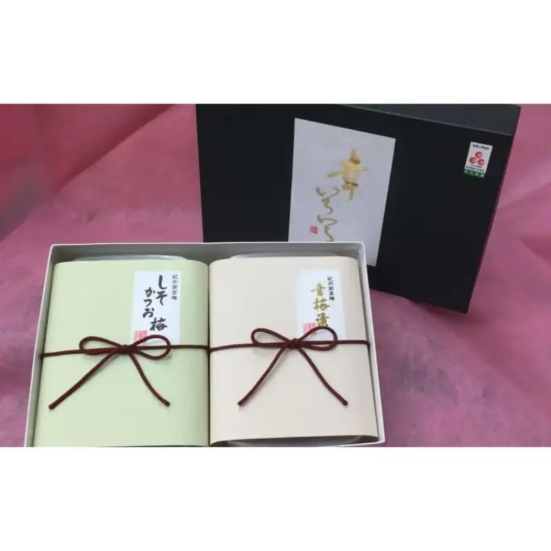 紀州南高梅 梅干２種セット計400ｇ（幸梅漬200g・しそかつお梅200g）  / 田辺市 紀州南高梅 南高梅 梅干し 梅干 梅 うめ 肉厚 お米 おにぎり 焼酎 梅酒 健康  しそ かつお はちみつ【ikm016】