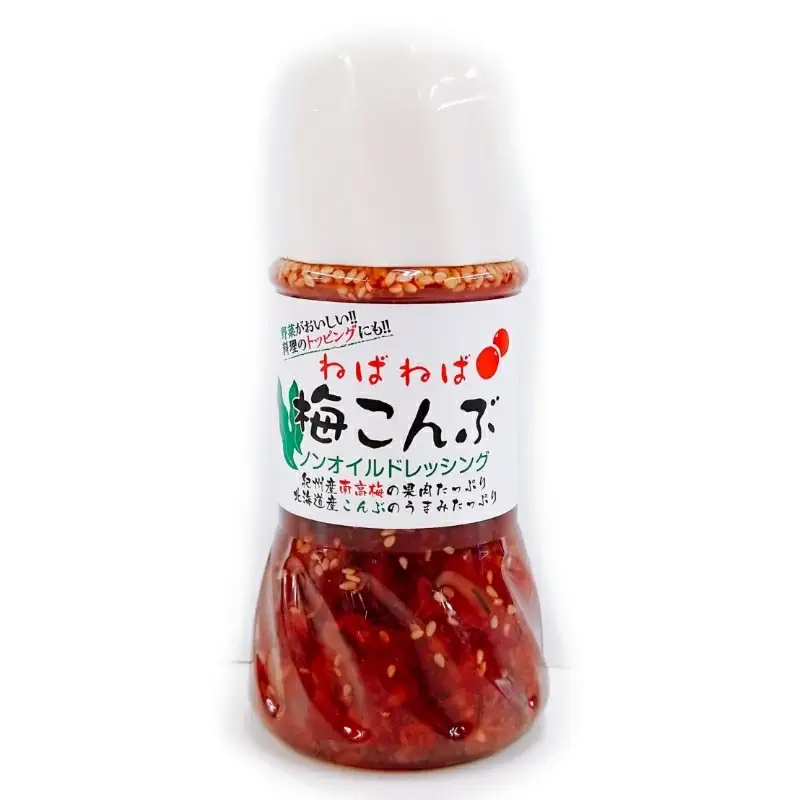ねばねば梅こんぶドレッシング 250ml×2本 / 和歌山 和歌山県 田辺市 紀州南高梅 南高梅 梅干し 梅干 梅 北海道産こんぶ 昆布 ノンオイル ドレッシング トッピング サラダ【kfo010】