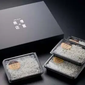 釜揚げしらす150g×4 / しらす丼 丼ぶり シラス 小分け 冷蔵 ギフト お取り寄せ 和歌山県 田辺市 【mst005-1】