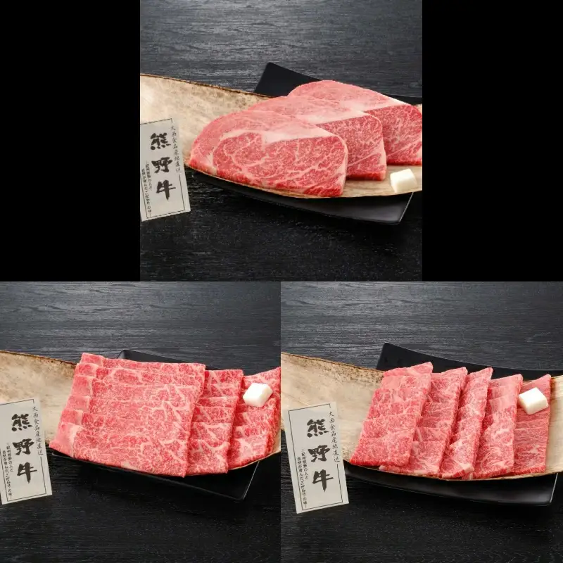 熊野牛ステーキ・焼肉・すき焼きセット　計1480g / 和歌山 田辺市 熊野 熊野牛 牛肉 ブランド牛 ロースステーキ ロース ステーキ 焼肉 すき焼き セット 食べ比べ【oon005】