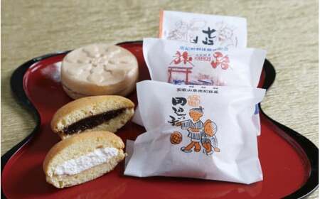 銘菓 田辺っ子・旅路・七福もなか 各12個入セット  / 銘菓 お菓子 スイーツ 和菓子 個包装 小分け プレゼント ギフト ご家庭用 贈答 和歌山 バター クリーム お土産 お取り寄せ 田辺市【shd020-2】