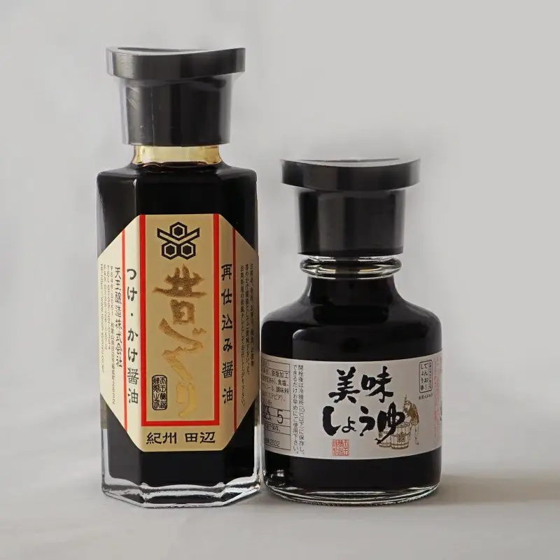 美味しょうゆと昔づくりのセット / 和歌山県 田辺市 醤油 しょう油 天然醸造 かけ醤油 【toz010-1】